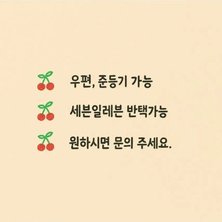[SOLD OUT] 하와HAWA 트위드 미니스커트
