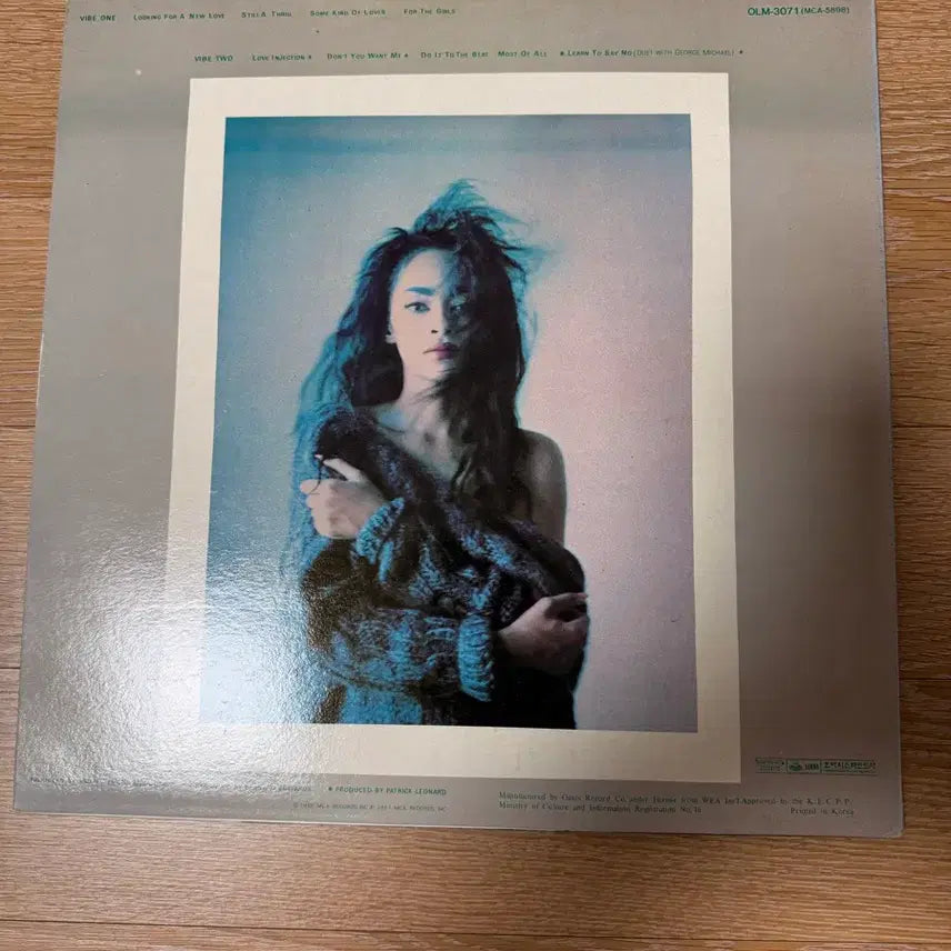 [BUNJANG] Jody Watley Looking For A New Love LP / Jody Watley - looking for a Newlove
