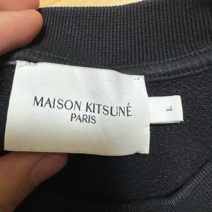 [BUNJANG] Maison Kitsune Men&