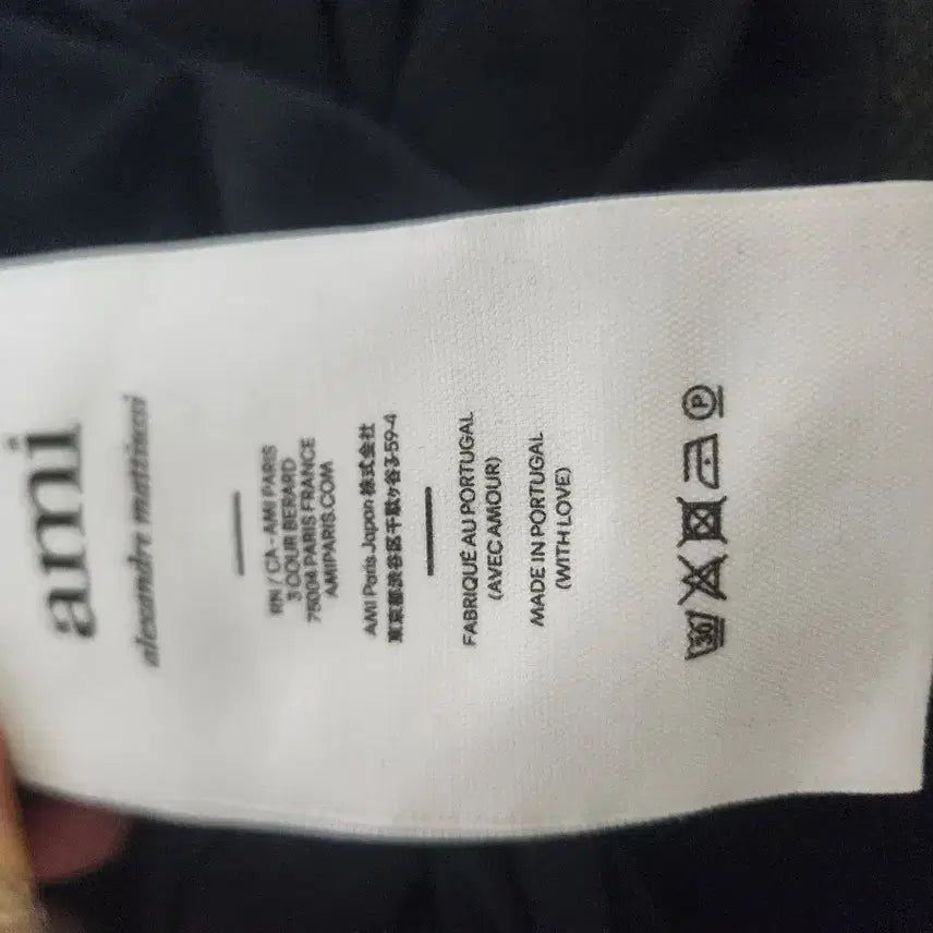 [SOLD OUT] 아미 스몰 하트 반팔 티셔츠 블랙
