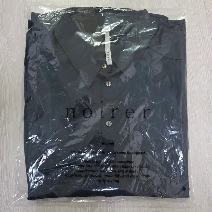 [SOLD OUT] 노이어 샤르뮈즈 핀턱 루즈핏 셔츠 (네이비,50)