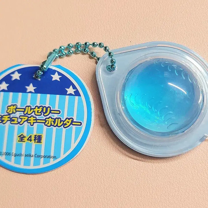 [BUNJANG] TAITO Ball Jelly Miniature Key Holder / 일본 TAITO 한정판 볼젤리 미니어쳐 키홀더