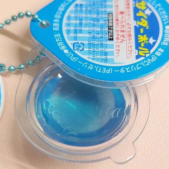 [BUNJANG] TAITO Ball Jelly Miniature Key Holder / 일본 TAITO 한정판 볼젤리 미니어쳐 키홀더
