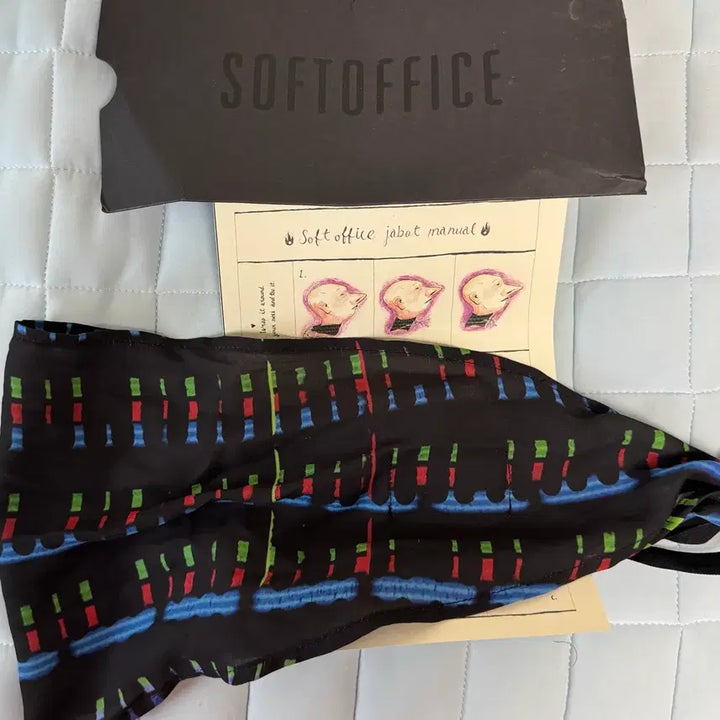 [SOLD OUT] 소프트오피스 백남준 자보