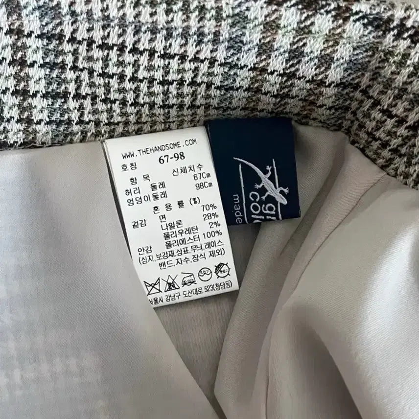 [BUNJANG] Time Checkered Culottes Shorts / 한섬 타임 TIME 랩 퀼로트 팬츠-체크 치마바지 숏팬츠 니트가디건원피스