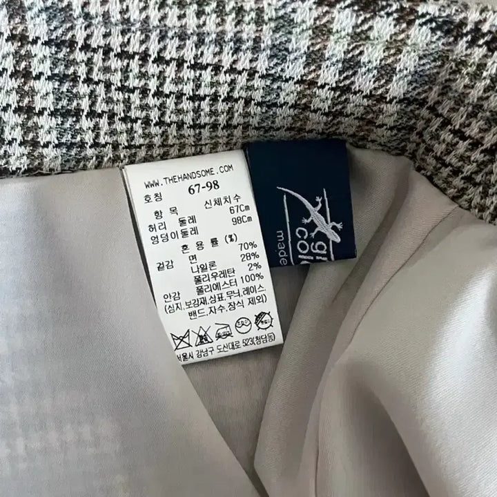 [BUNJANG] Time Checkered Culottes Shorts / 한섬 타임 TIME 랩 퀼로트 팬츠-체크 치마바지 숏팬츠 니트가디건원피스