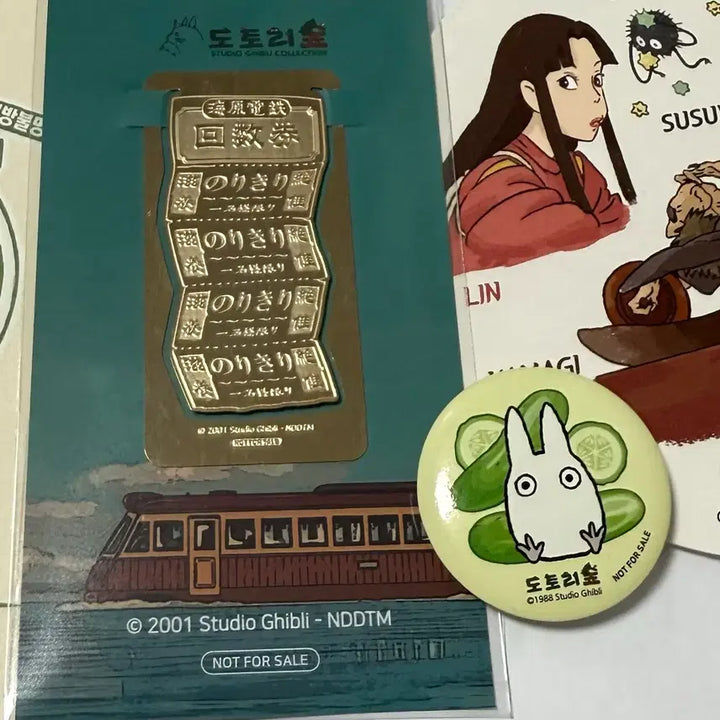 [BUNJANG] Ghibli Spirited Away Totoro Bundle Set / 지브리 공식 엽서 책갈피 특전 센과 치히로의 행방불명 토토로 양도