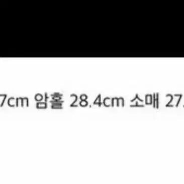 [SOLD OUT] 타낫 크롭 니트 그레이