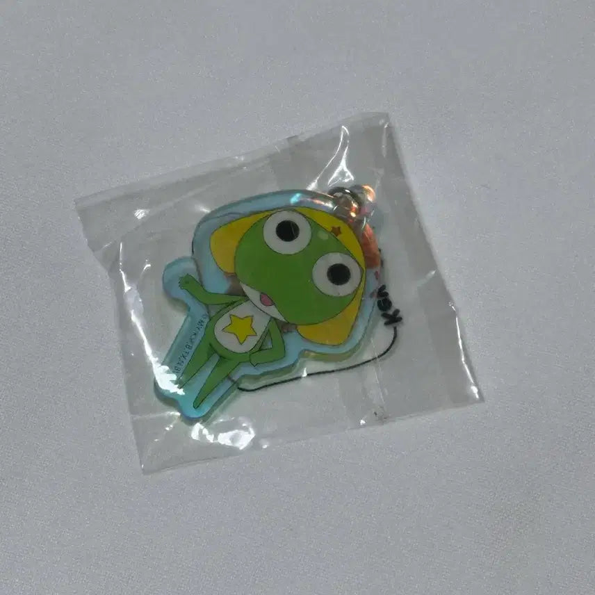 [BUNJANG] Keroro Keychain (Sealed) / [미개봉/새상품] 케로로 키링