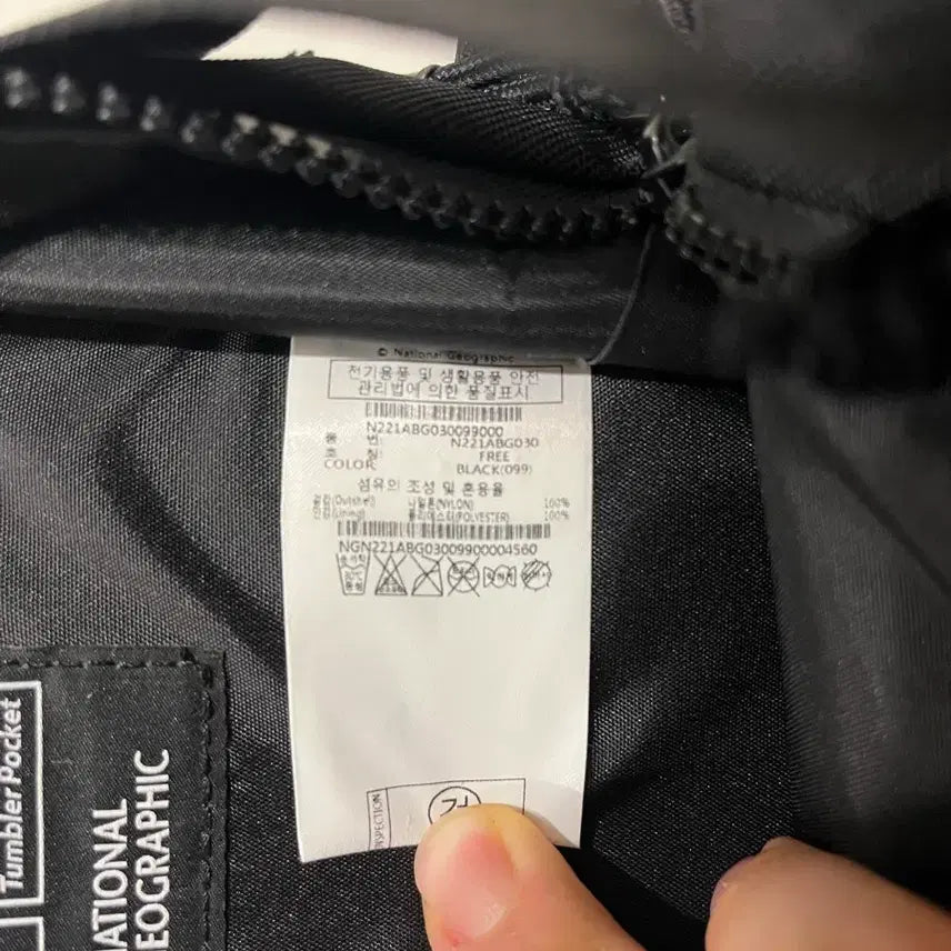 [SOLD OUT] 네셔널 백팩 30L