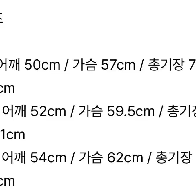 [BUNJANG] Vellie Serif Denim Shirt / 벨리에 세리프 데님셔츠
