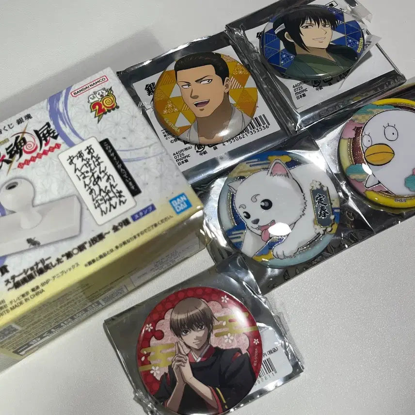 [BUNJANG] Gintama Group Badge Set / 은혼 G상 도장, 콘도 카츠라 소고 엘리자베스 사다하루 뱃지