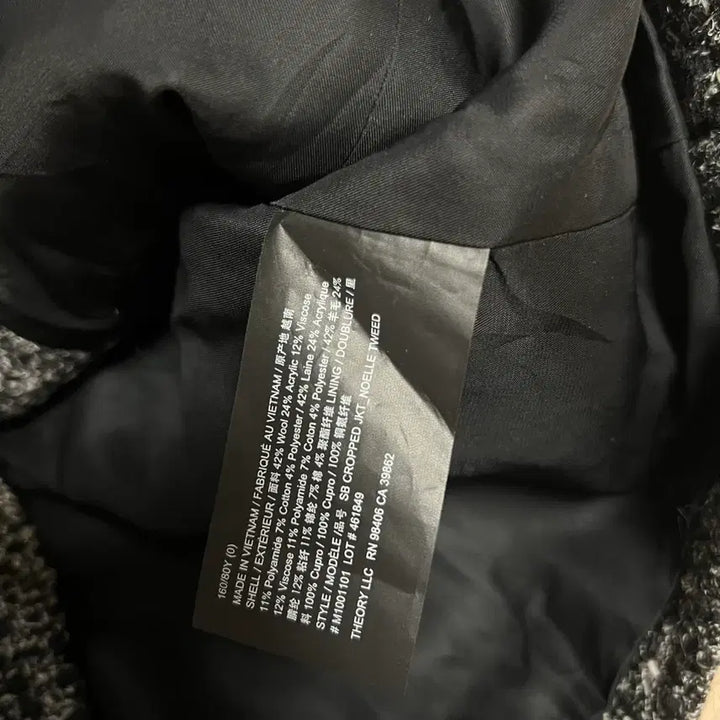 [BUNJANG] Theory Wool Blend Cropped Tweed Jacket / 띠어리 THEORY 울 혼방 크롭 트위드 자켓 봄가을 하객룩 오피스룩