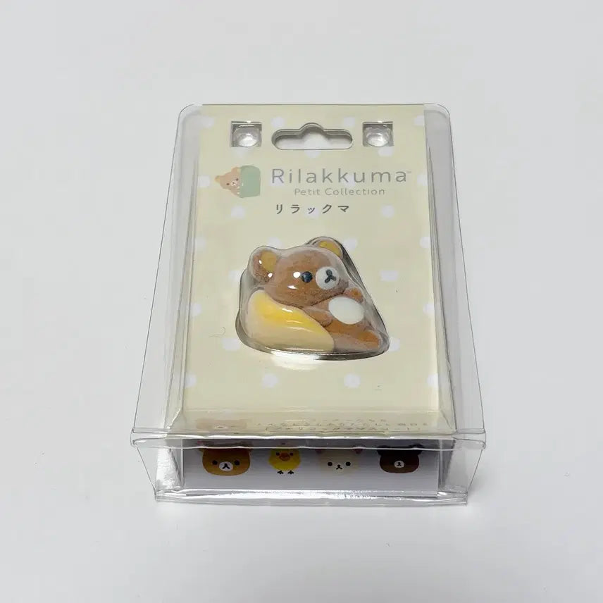 [BUNJANG] Rilakkuma Petit Figure Rilakkuma Cushion / 리락쿠마 쁘띠피규어 쿠션 리락쿠마