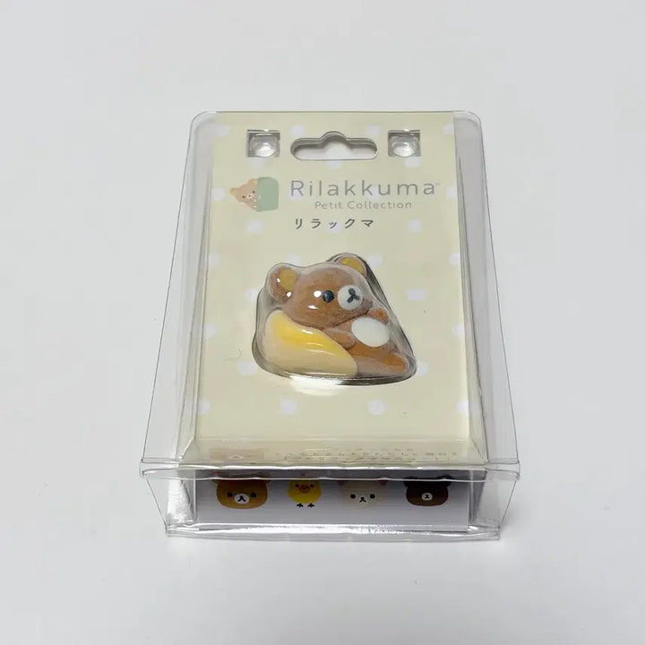 [BUNJANG] Rilakkuma Petit Figure Rilakkuma Cushion / 리락쿠마 쁘띠피규어 쿠션 리락쿠마