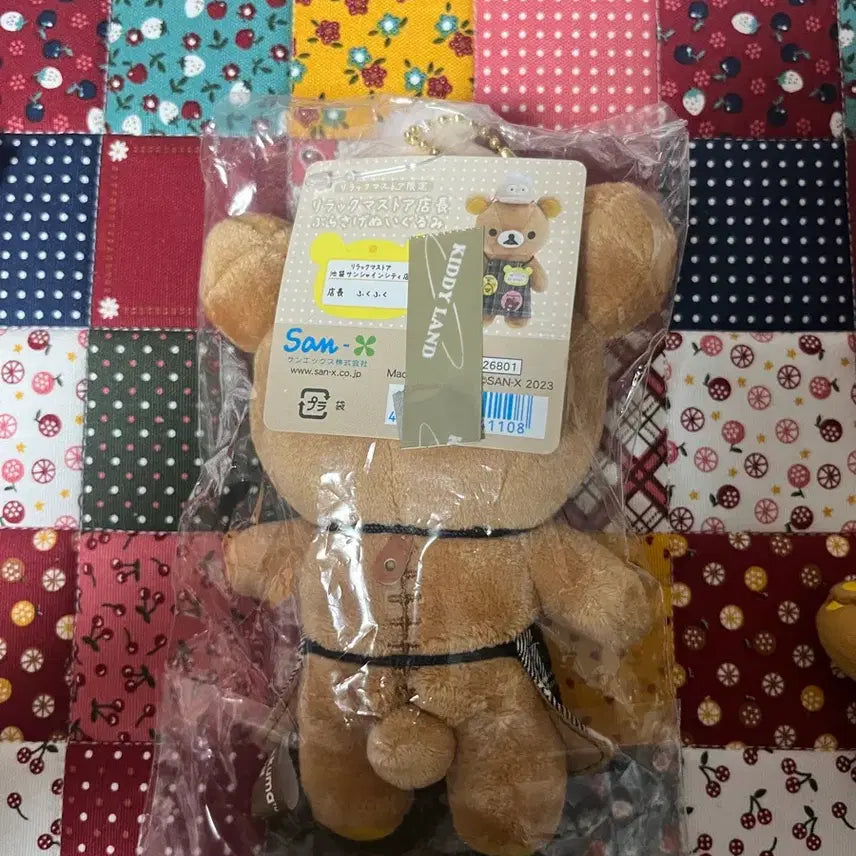 [BUNJANG] Rilakkuma Akihabara Manager Doll / 리락쿠마 점장 시리즈 정품