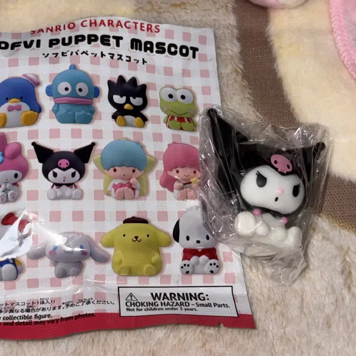 [BUNJANG] Sanrio Kuromi Finger Figure / 산리오 랜덤 피규어