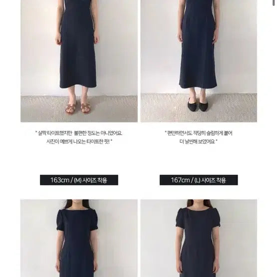 [BUNJANG] Ganesra Summer Arte Long Dress / 가내스라 썸머 아르테 원피스
