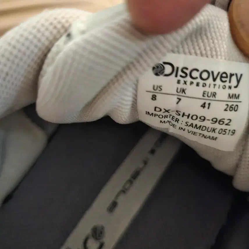 [BUNJANG] Discovery Bucket D-Walker Original Sneakers / 디스커버리 버킷 디워커 오리지널