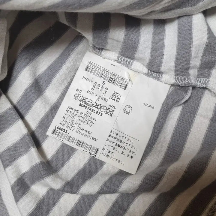 [BUNJANG] Comme des Garcons Play Striped Long Sleeve T-shirt / 꼼데가르송 플레이 스트라이프 긴팔티