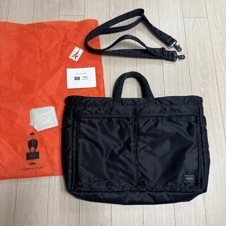 [SOLD OUT] porter 포터 탱커 2way 브리프케이스 (622-07451)