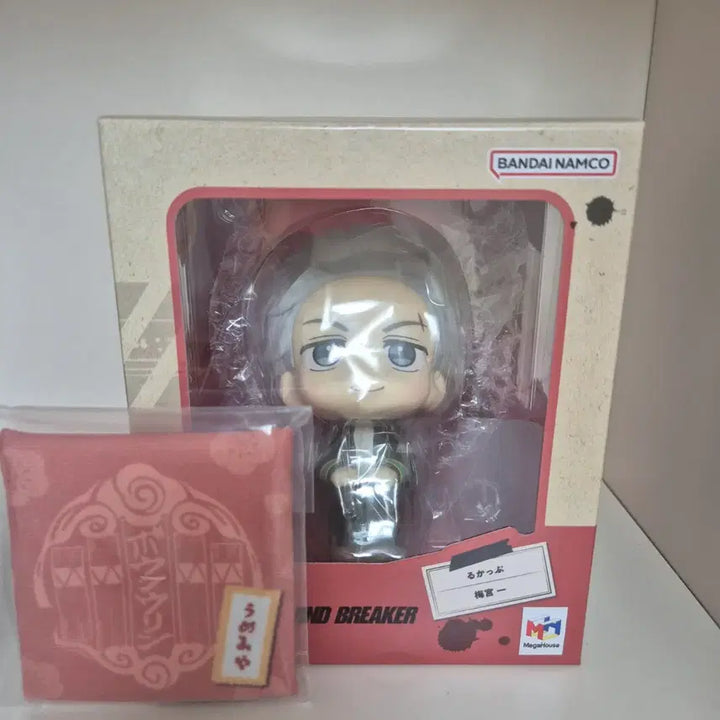 [BUNJANG] Wind Breaker Umeumiya Hajime Lookup Figure with POB / 미개봉 특전o) 윈브레 우메미야 하지메 룩업 특전포함 윈드브레이커
