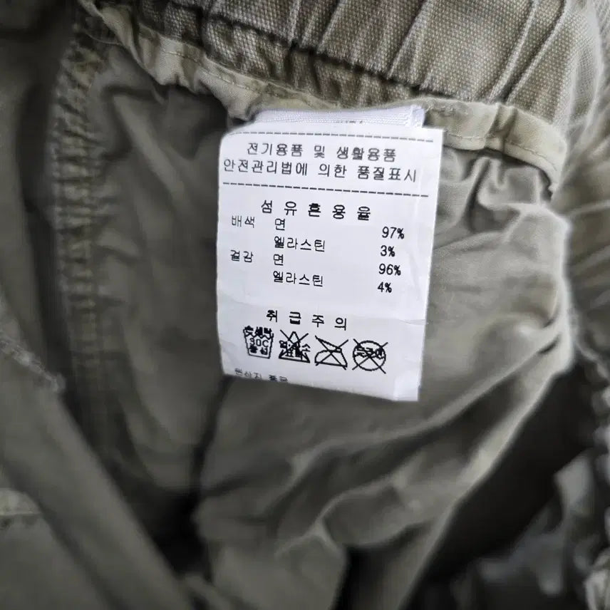 [BUNJANG] James Perse Cotton Blend Pants / 제임스펄스 팬츠