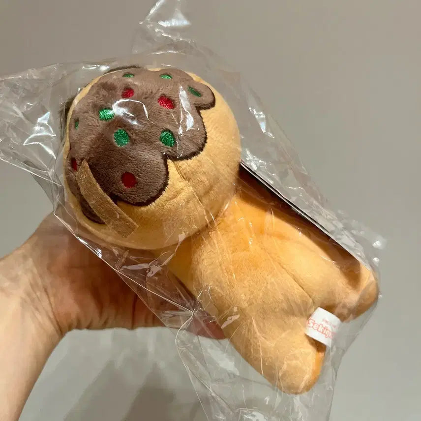 [BUNJANG] Monchhichi Takoyaki Doll / 타코야끼 몬치치 인형 새상품