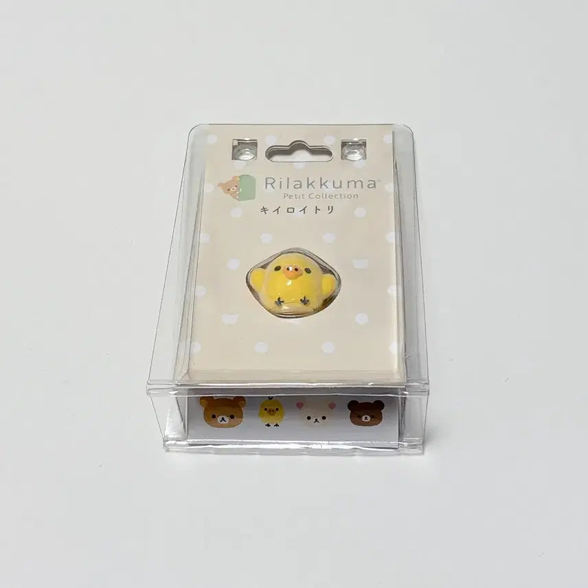 [BUNJANG] Rilakkuma Kiiroitori Petit Figure / 리락쿠마 쁘띠피규어 키이로이토리
