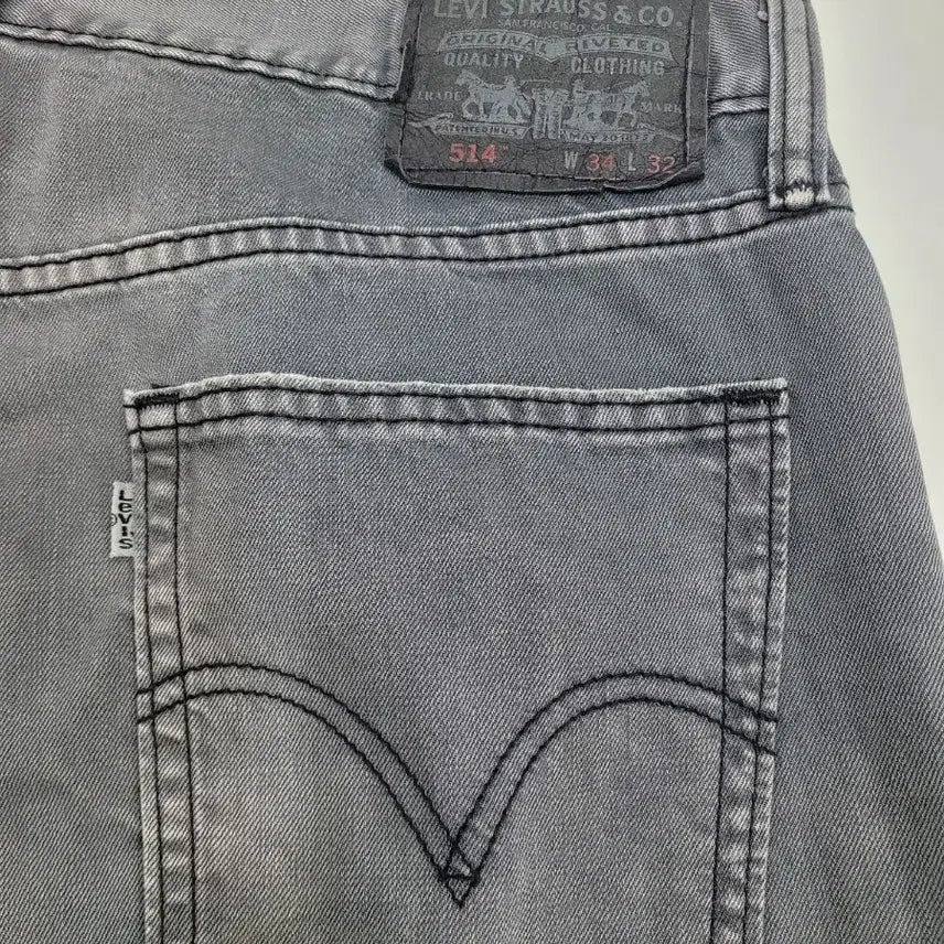[SOLD OUT] LEVI&