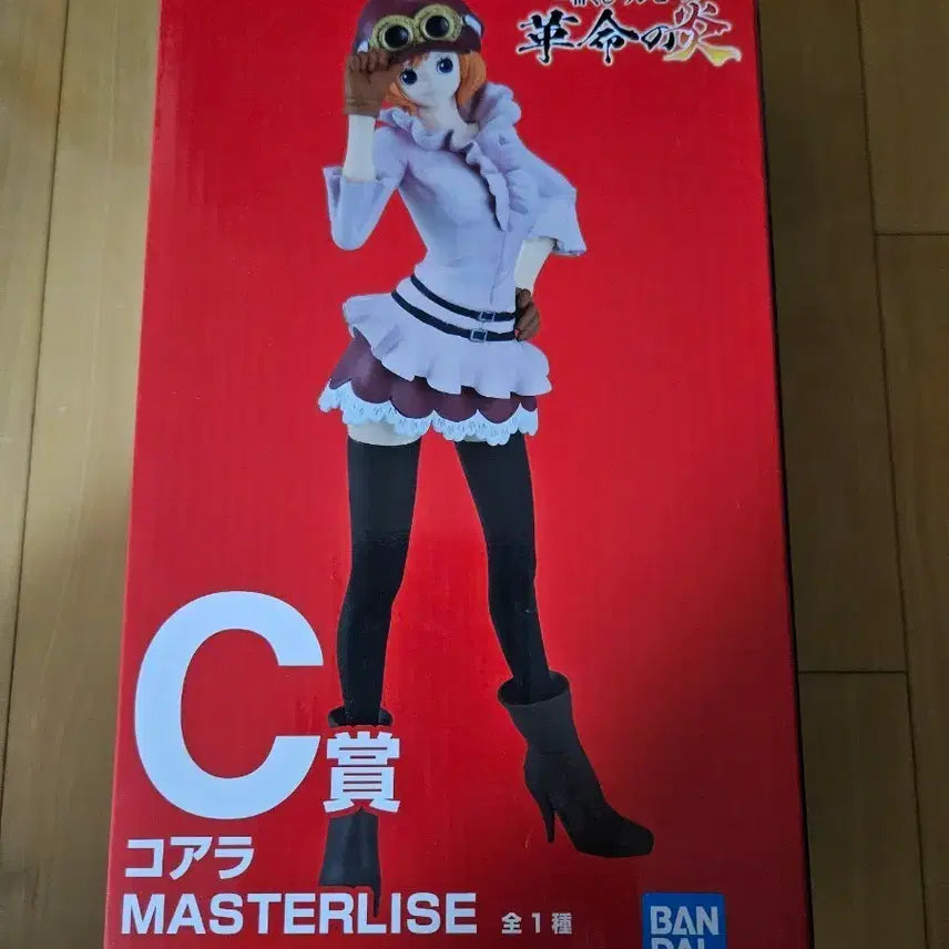 [BUNJANG] Ichiban Kuji One Piece Koala MASTERLISE Figure (C Prize) - Sealed / 미개봉| 제일복권 원피스 코알라 C상 MASTERLISE 피규어
