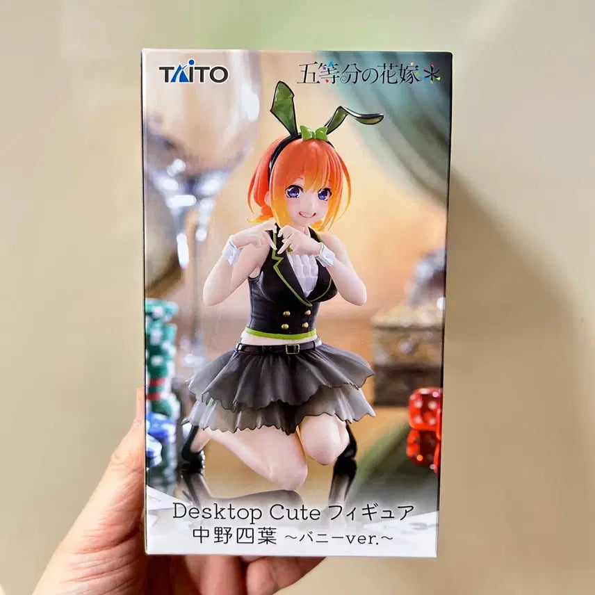 [BUNJANG] Taito The Quintessential Quintuplets Nakano Yotsuba Bunny Girl Figure / 타이토 5등분의 신부 나카노 요츠바 바니걸 피규어