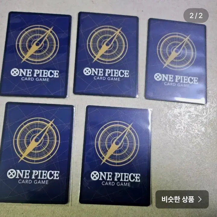 [SOLD OUT] 원피스 프로모 카드 일본판 - 사보 에이스 루피 일괄