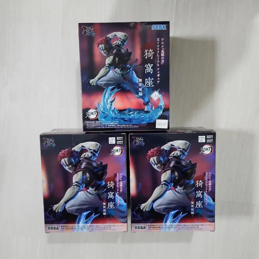 [BUNJANG] Sega Demon Slayer Akaza Figure / 세가 귀멸의 칼날 아카자 피규어