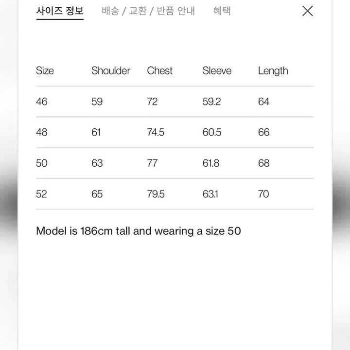 [BUNJANG] Solid Homme Gray Zipper Light Jacket (Size 46) / 솔리드옴므 25ss 그레이 지퍼 라이트 자켓 (46)