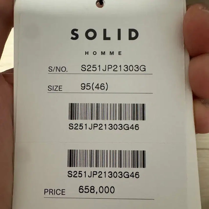 [BUNJANG] Solid Homme Gray Zipper Light Jacket (Size 46) / 솔리드옴므 25ss 그레이 지퍼 라이트 자켓 (46)