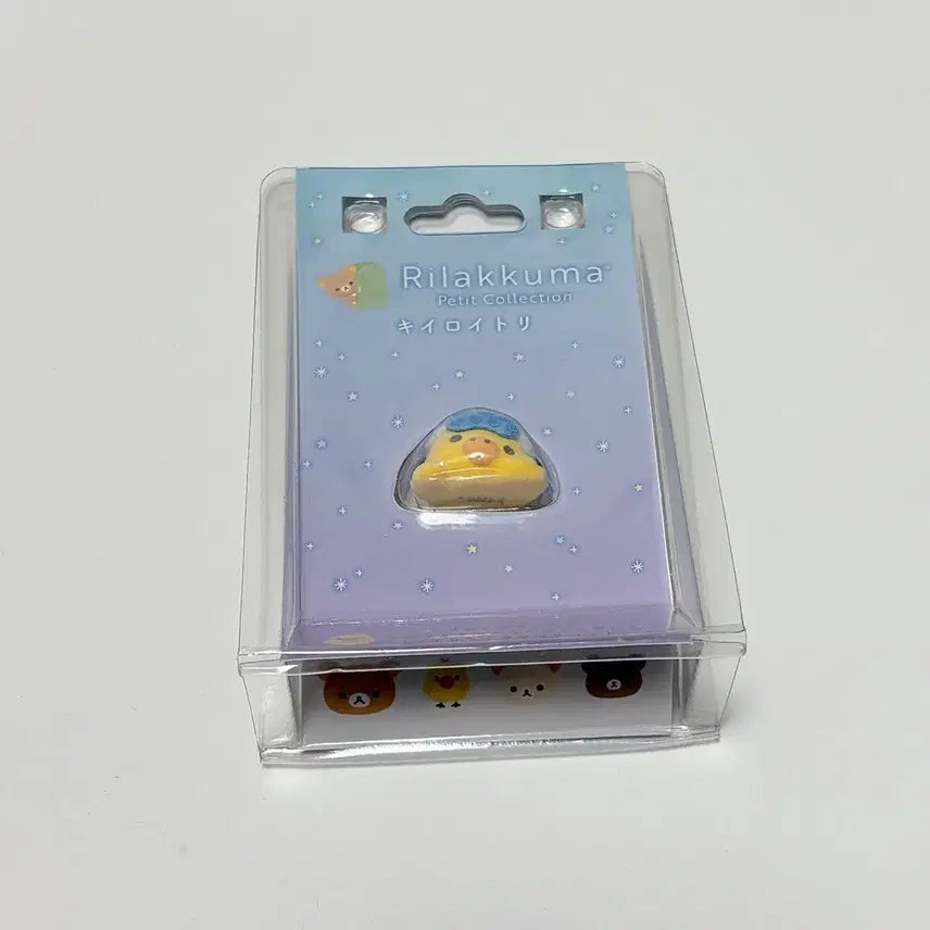 [BUNJANG] Rilakkuma Petit Figure Oyasumi Kipporo / 리락쿠마 쁘띠피규어 오야스미 키이로이토리