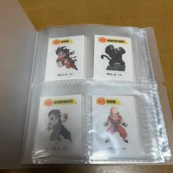 [BUNJANG] Dragon Ball Tteokbokki Sticker Full Set / 드래곤볼 띠부씰전종