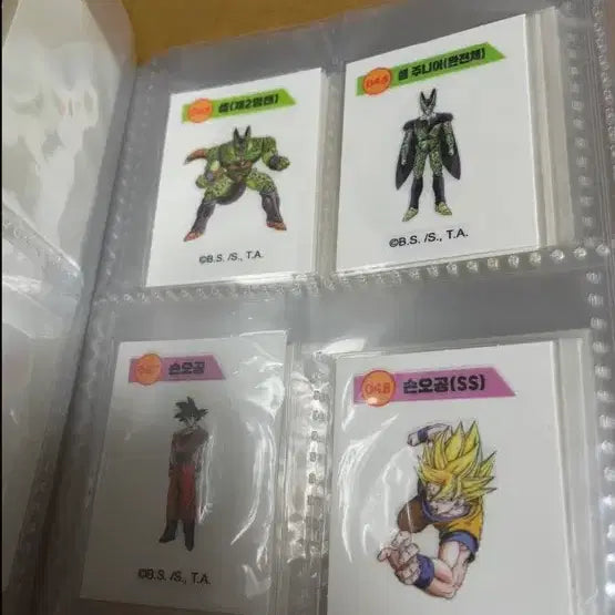 [BUNJANG] Dragon Ball Tteokbokki Sticker Full Set / 드래곤볼 띠부씰전종