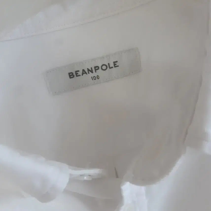 [SOLD OUT] 빈폴(BEANPOLE) 남성 버튼다운 화이트셔츠