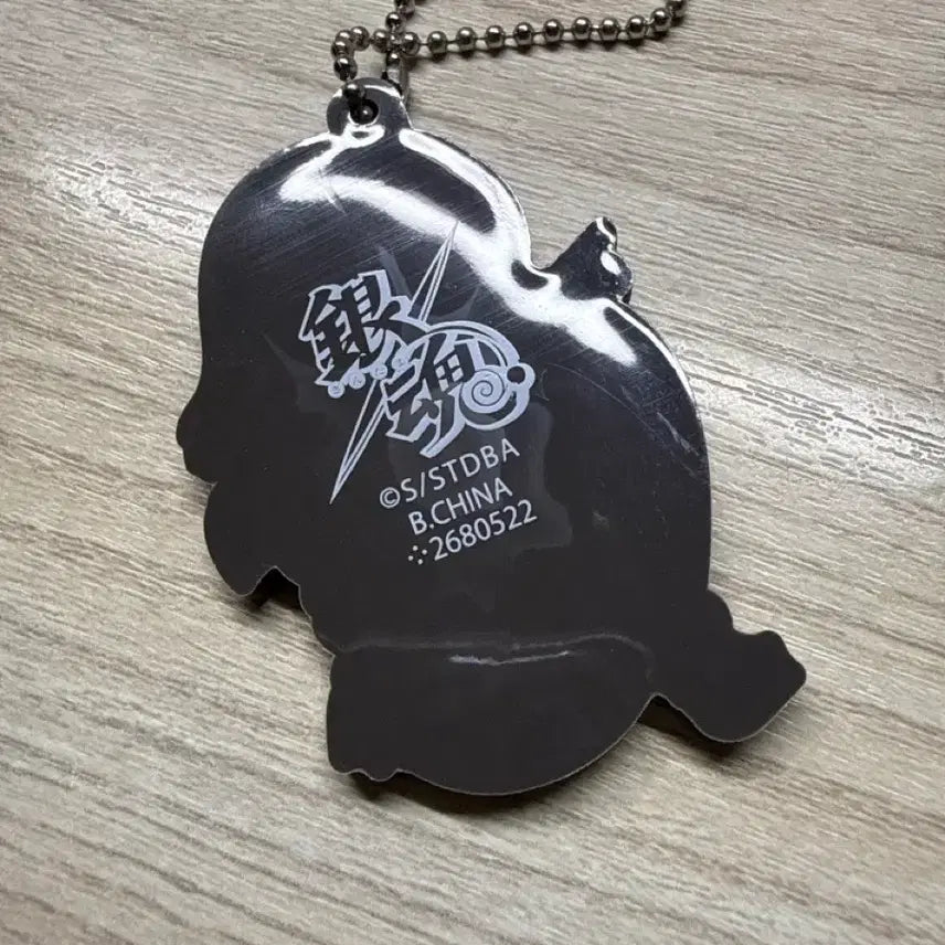 [BUNJANG] Gintama Katsura Elizabeth Rubber Strap / 은혼 카츠라 엘리자베스 러버스트랩