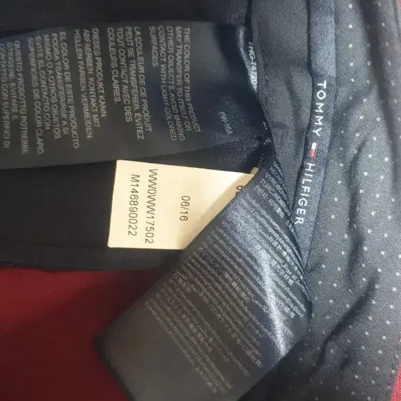 [BUNJANG] Tommy Hilfiger Women&