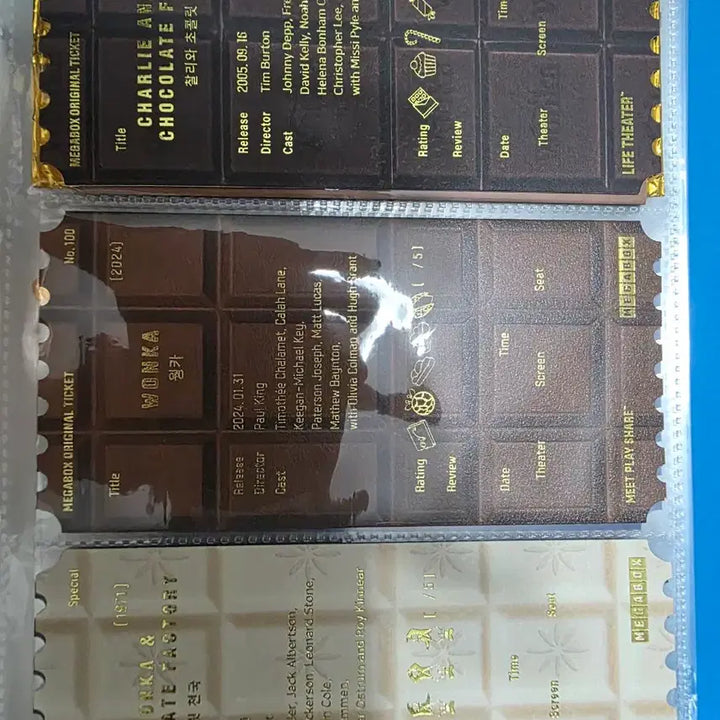 [BUNJANG] Wonka Official &amp; Unofficial Ticket Set / 웡카 오리지널티켓 공식 비공 3종