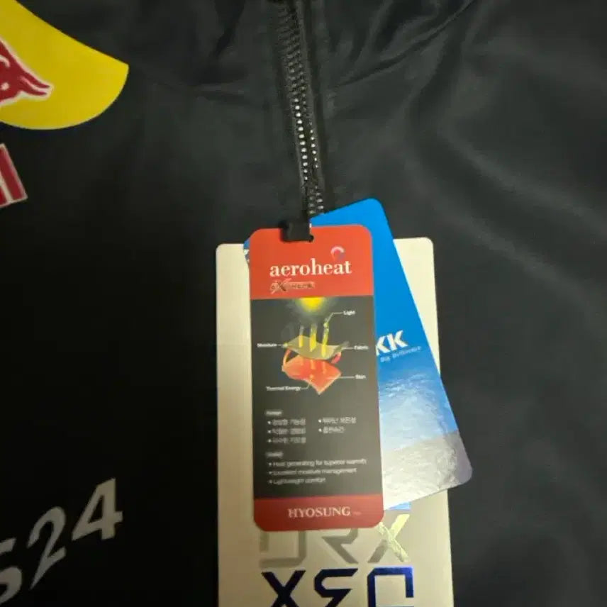 [SOLD OUT] 2023 drx 자켓 노마킹