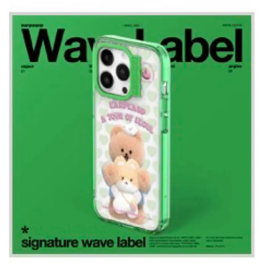[BUNJANG] Baekhyun TTT Wave Label iPhone 15 Pro Case / 백현 터래기 어프어프 웨이브라벨 아이폰 15PRO케이스