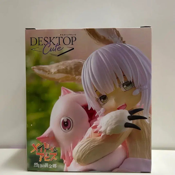 [BUNJANG] Made in Abyss Nanachi &amp; Mitty Figure / 미개봉 메이드 인 어비스 나나치앤미티 피규어