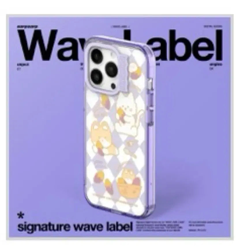 [BUNJANG] Baekhyun Turegi Off Off Wave Label iPhone 15 Pro Case / 백현 터래기 어프어프 웨이브라벨 아이폰 15PRO케이스