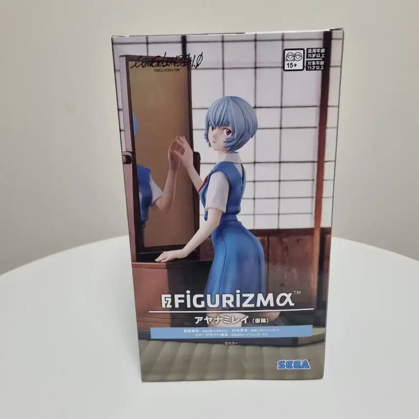 [SOLD OUT] [미개봉]세가 피규어리즘 에반게리온 아야나미 레이 피규어