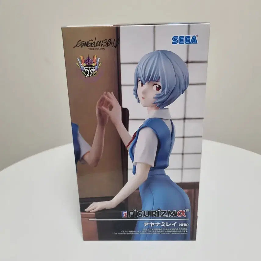 [SOLD OUT] [미개봉]세가 피규어리즘 에반게리온 아야나미 레이 피규어