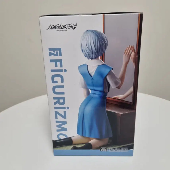 [SOLD OUT] [미개봉]세가 피규어리즘 에반게리온 아야나미 레이 피규어